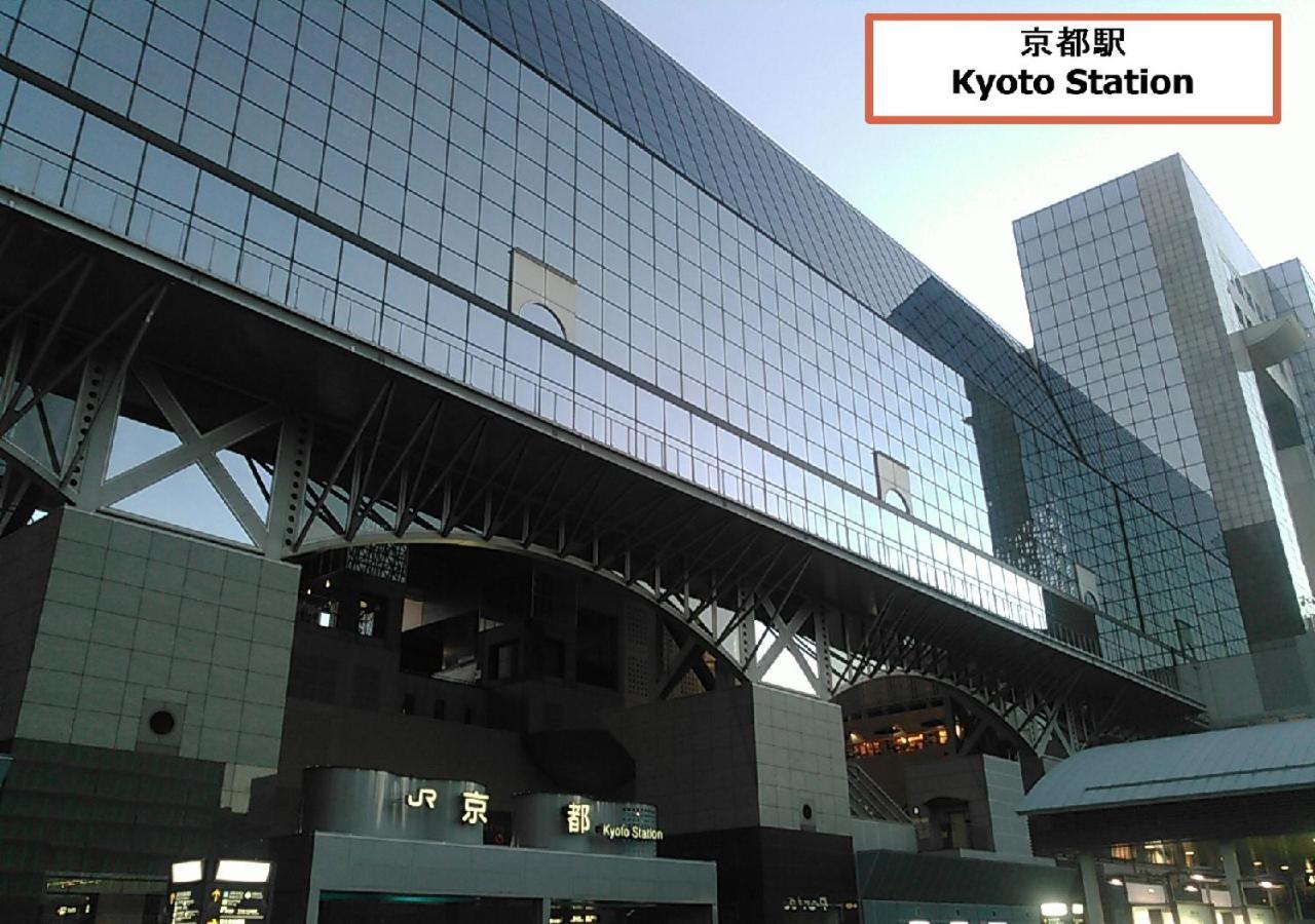 교토 Higashiyama Tofukuji 빌라 외부 사진