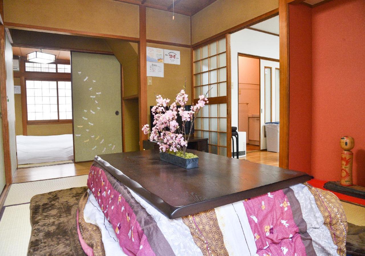 교토 Higashiyama Tofukuji 빌라 외부 사진